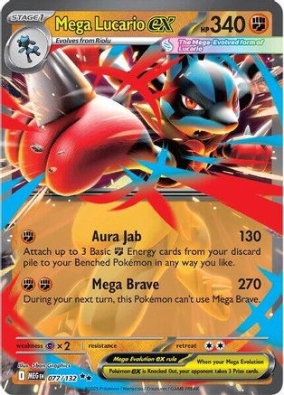 Mega Lucario ex - 077/132 77 - ME01 Mega Evolution Holofoil - Single Cards