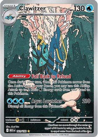 Clawitzer - 141/132 141 - ME01 Mega Evolution Holofoil - Single Cards