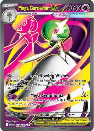 Mega Gardevoir ex - 159/132 159 - ME01 Mega Evolution Holofoil - Single Cards