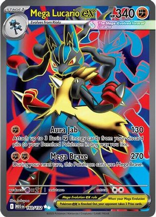Mega Lucario ex - 160/132 160 - ME01 Mega Evolution Holofoil - Single Cards