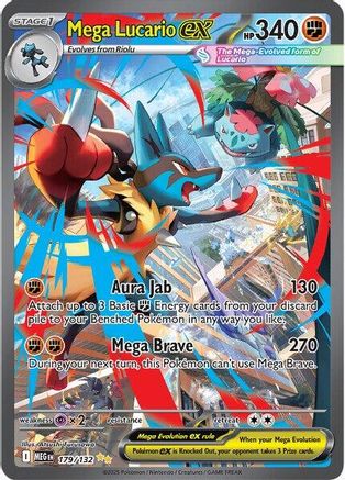 Mega Lucario ex - 179/132 179 - ME01 Mega Evolution Holofoil - Single Cards