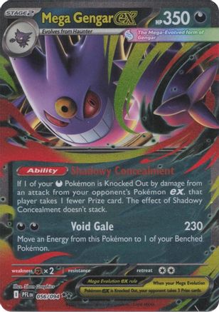 Mega Gengar ex 56 - ME02 Phantasmal Flames Holofoil - Single Cards