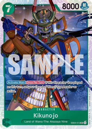 Kikunojo (EB04-012) - The Azure Sea's Seven - Single Cards
