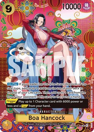 Boa Hancock - OP14-112 (SP) (OP14-112) - The Azure Sea's Seven - Single Cards