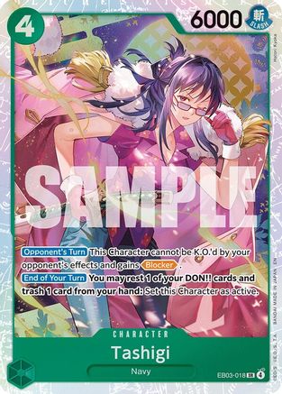 Tashigi (EB03-018) - Extra Booster: One Piece Heroines Edition - Single Cards