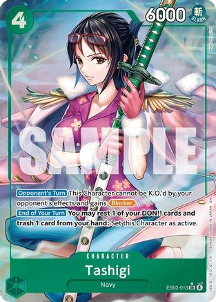 Tashigi (Alternate Art) (EB03-018) - Extra Booster: One Piece Heroines Edition - Single Cards