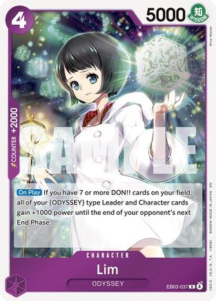 Lim (EB03-037) - Extra Booster: One Piece Heroines Edition - Single Cards