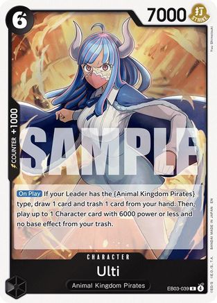 Ulti (EB03-039) - Extra Booster: One Piece Heroines Edition - Single Cards