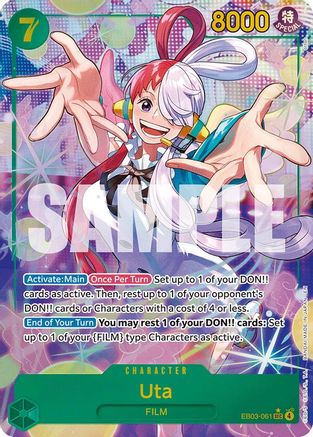 Uta (061) (Alternate Art) (EB03-061) - Extra Booster: One Piece Heroines Edition - Single Cards