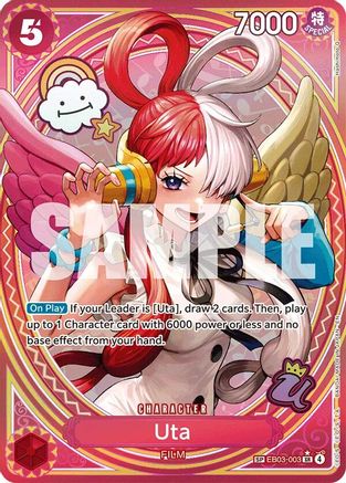 Uta - 003 (SP) (EB03-003) - Extra Booster: One Piece Heroines Edition - Single Cards