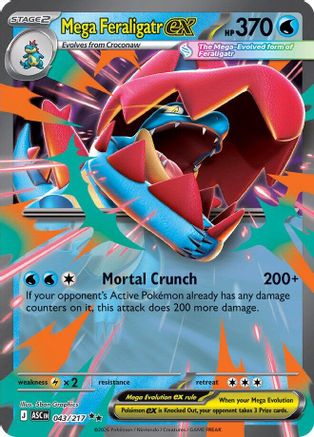 Mega Feraligatr ex - 043/217 43 - ME Ascended Heroes Holofoil - Single Cards