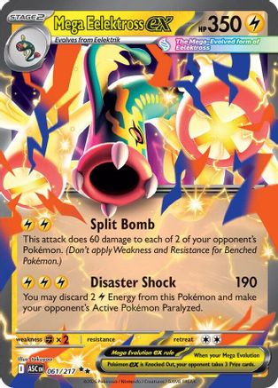 Mega Eelektross ex - 061/217 61 - ME Ascended Heroes Holofoil - Single Cards