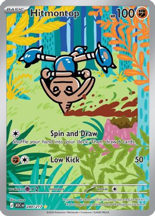 Hitmontop - 240/217 240 - ME Ascended Heroes Holofoil - Single Cards