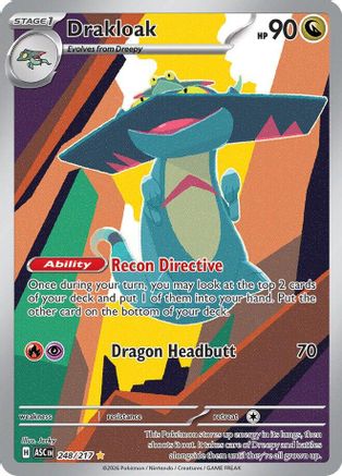 Drakloak - 248/217 248 - ME Ascended Heroes Holofoil - Single Cards