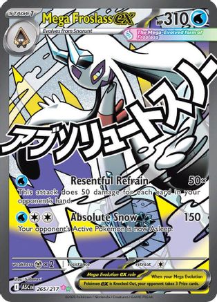 Mega Froslass ex - 265/217 265 - ME Ascended Heroes Holofoil - Single Cards