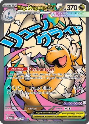 Mega Dragonite ex - 271/217 271 - ME Ascended Heroes Holofoil - Single Cards