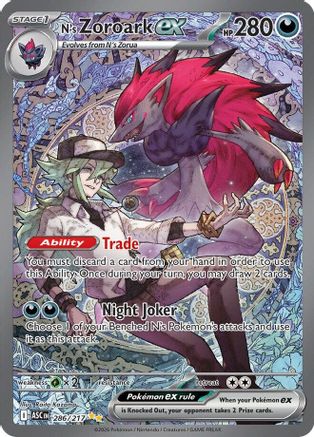 N's Zoroark ex - 286/217 286 - ME Ascended Heroes Holofoil - Single Cards