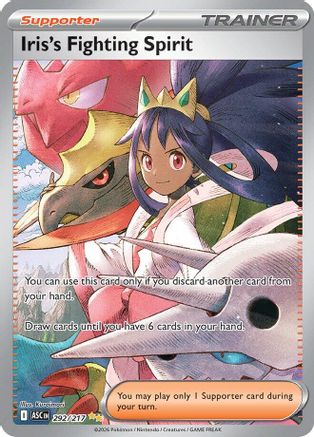 Iris's Fighting Spirit - 292/217 292 - ME Ascended Heroes Holofoil - Single Cards