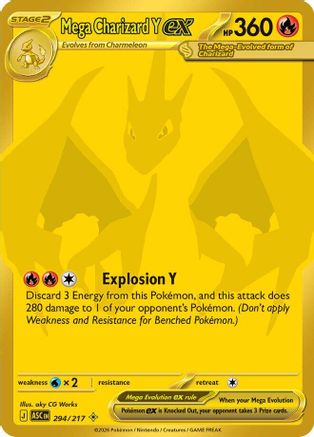 Mega Charizard Y ex - 294/217 294 - ME Ascended Heroes Holofoil - Single Cards