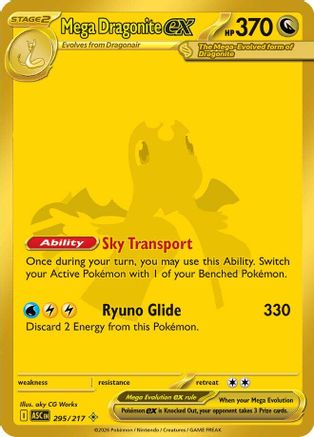 Mega Dragonite ex - 295/217 295 - ME Ascended Heroes Holofoil - Single Cards