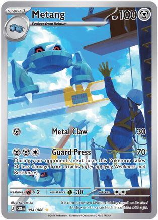 Metang - 094/086 94 - ME04 Chaos Rising Holofoil - Single Cards