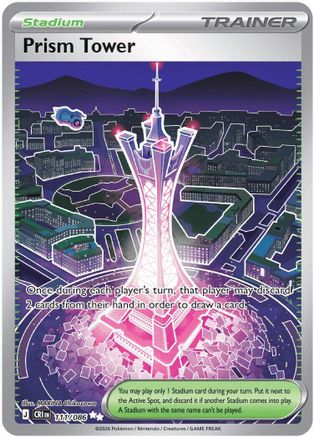 Prism Tower - 111/086 111 - ME04 Chaos Rising Holofoil - Single Cards