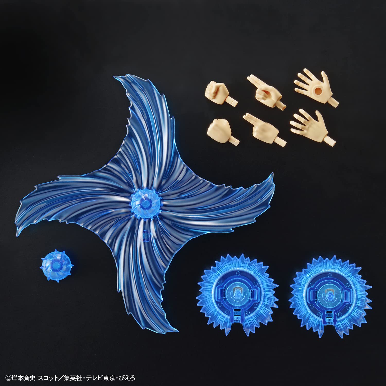 Bandai Hobby - Naruto - Uzumaki Naruto, Bandai Figure-Rise Standard Model Kit - 5