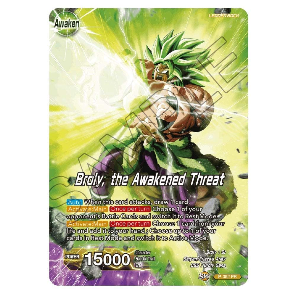 BANDAI BCLDBS2503071 Accessories - 5
