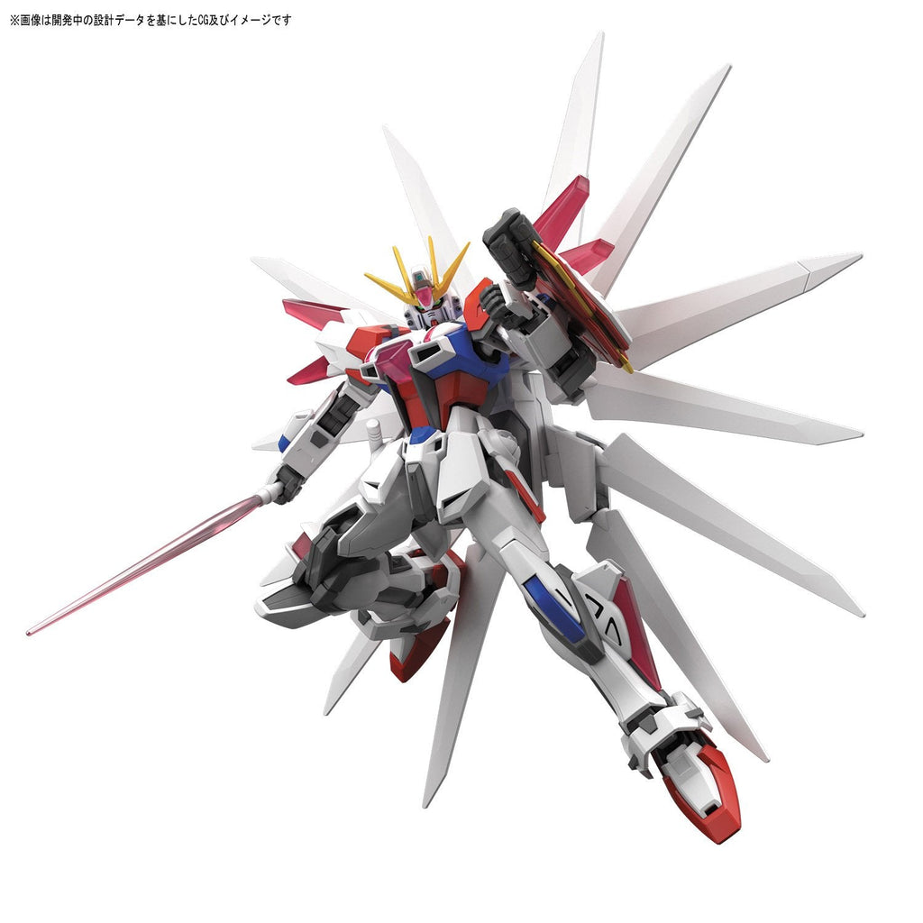 BANDAI Hobby - Gundam Build Fighters - #66 Build Strike Galaxy Cosmos HGBF 1/144 Model Kit - 7