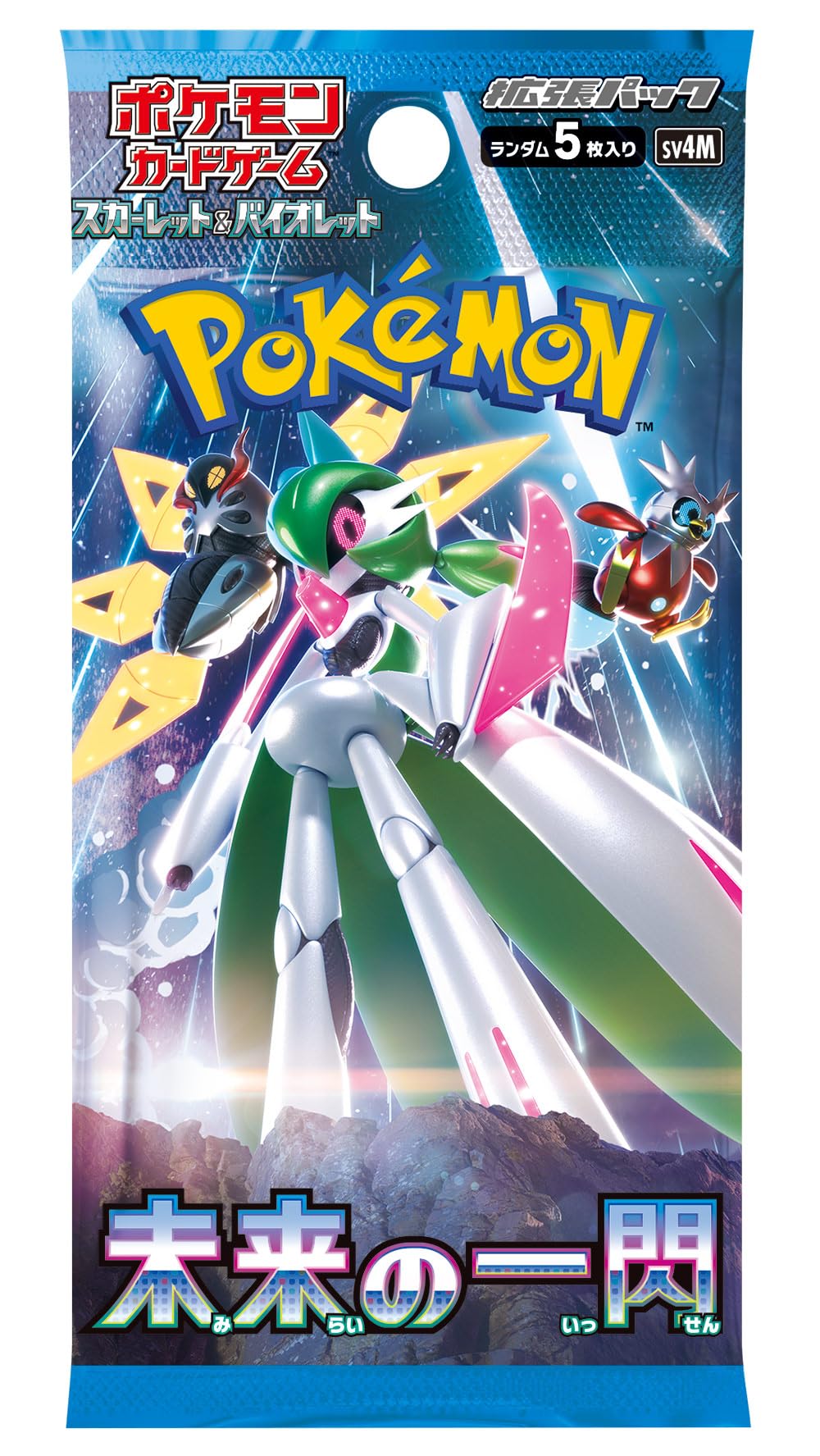 Pokemon Card Game Scarlet & Violet Expansion Pack Future Flash Booster Box (Japanese) - 30 Packs - 2