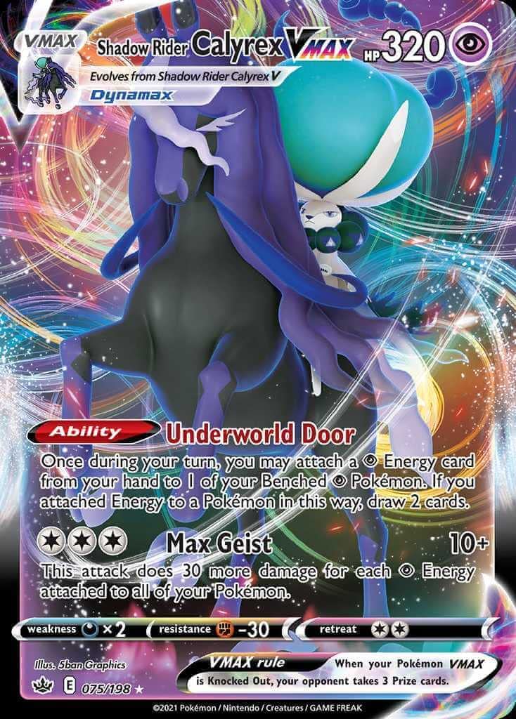 Pokemon Cards: Shadow Rider Calyrex VMAX League Battle Deck - 2