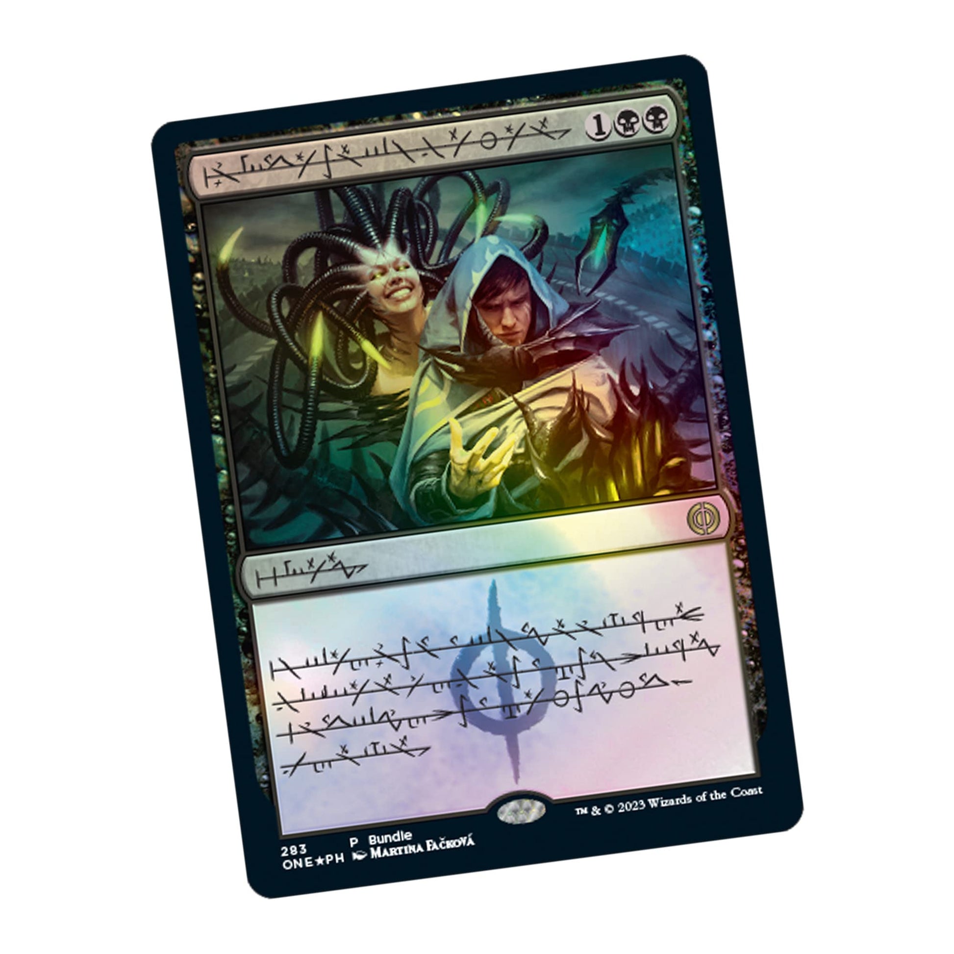 Magic Phyrexia: All Will Be One Bundle: Compleat Edition 1 Compleat Edition Booster, 12 Set Boosters, and Exclusive Accessories, Multicolor, D20100000 - 5