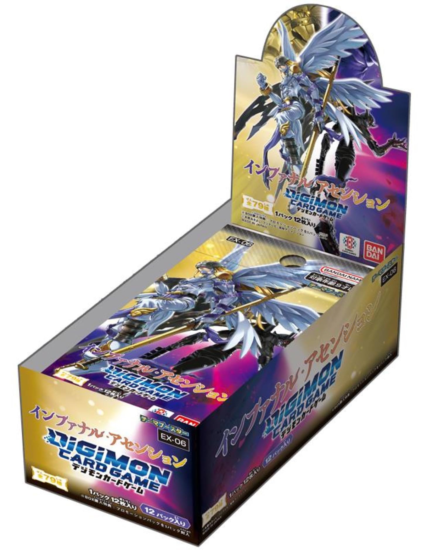 BANDAI Digimon Card Game Theme Booster Infernal Ascension EX-06 (Box) Pack of 12