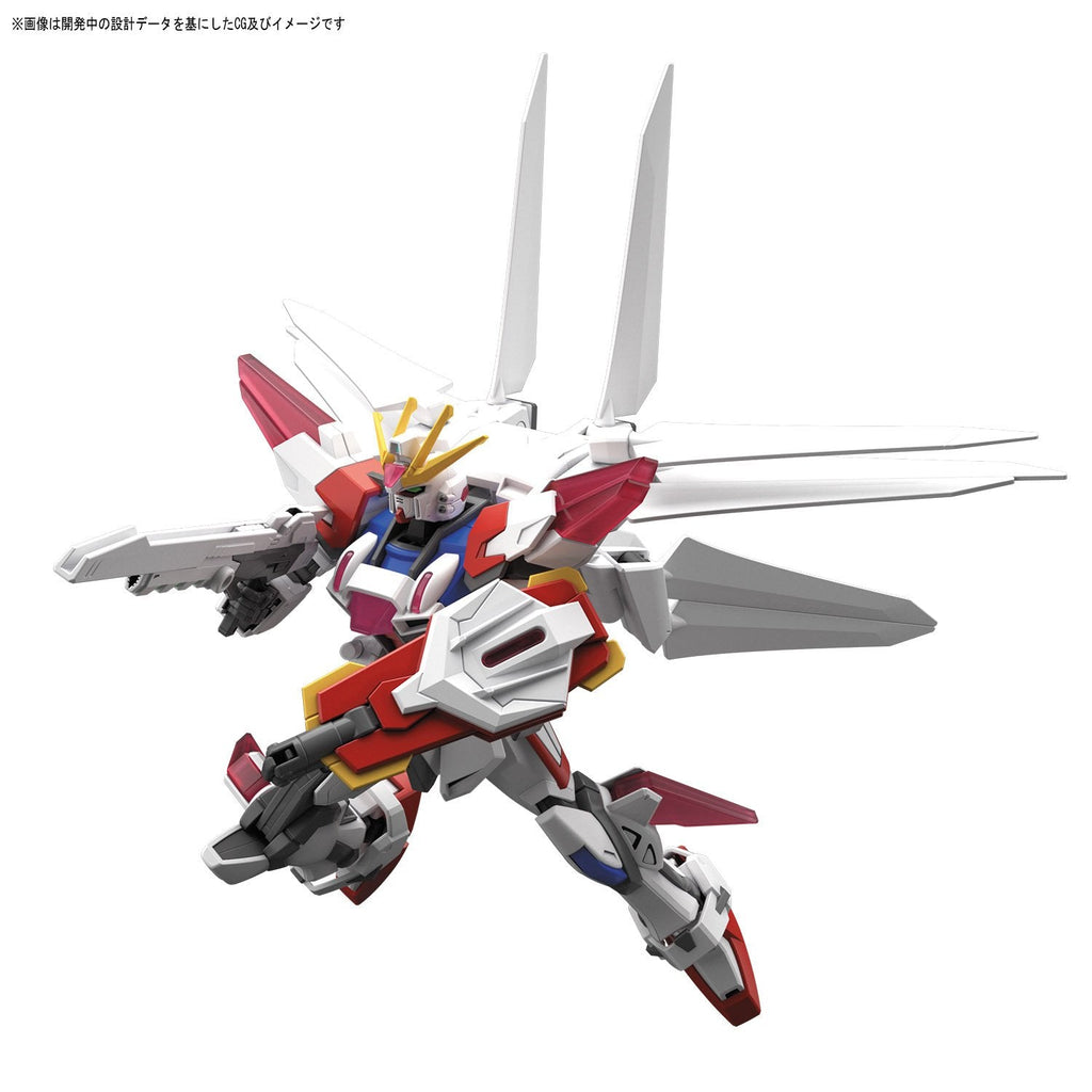 BANDAI Hobby - Gundam Build Fighters - #66 Build Strike Galaxy Cosmos HGBF 1/144 Model Kit - 6