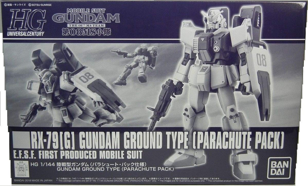 P-BANDAI HGUC RX-79 [G] Gundam Ground Type Parachute Pack HG 1/144 Model Kit