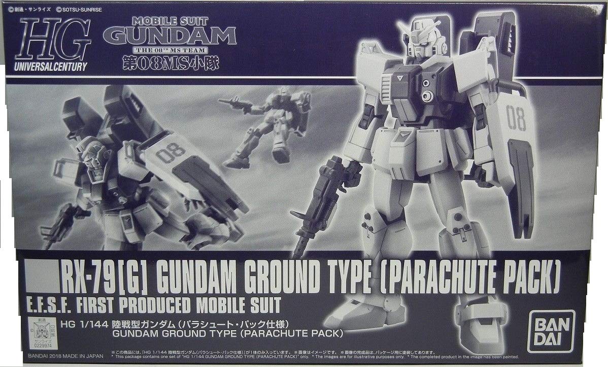 P-BANDAI HGUC RX-79 [G] Gundam Ground Type Parachute Pack HG 1/144 Model Kit