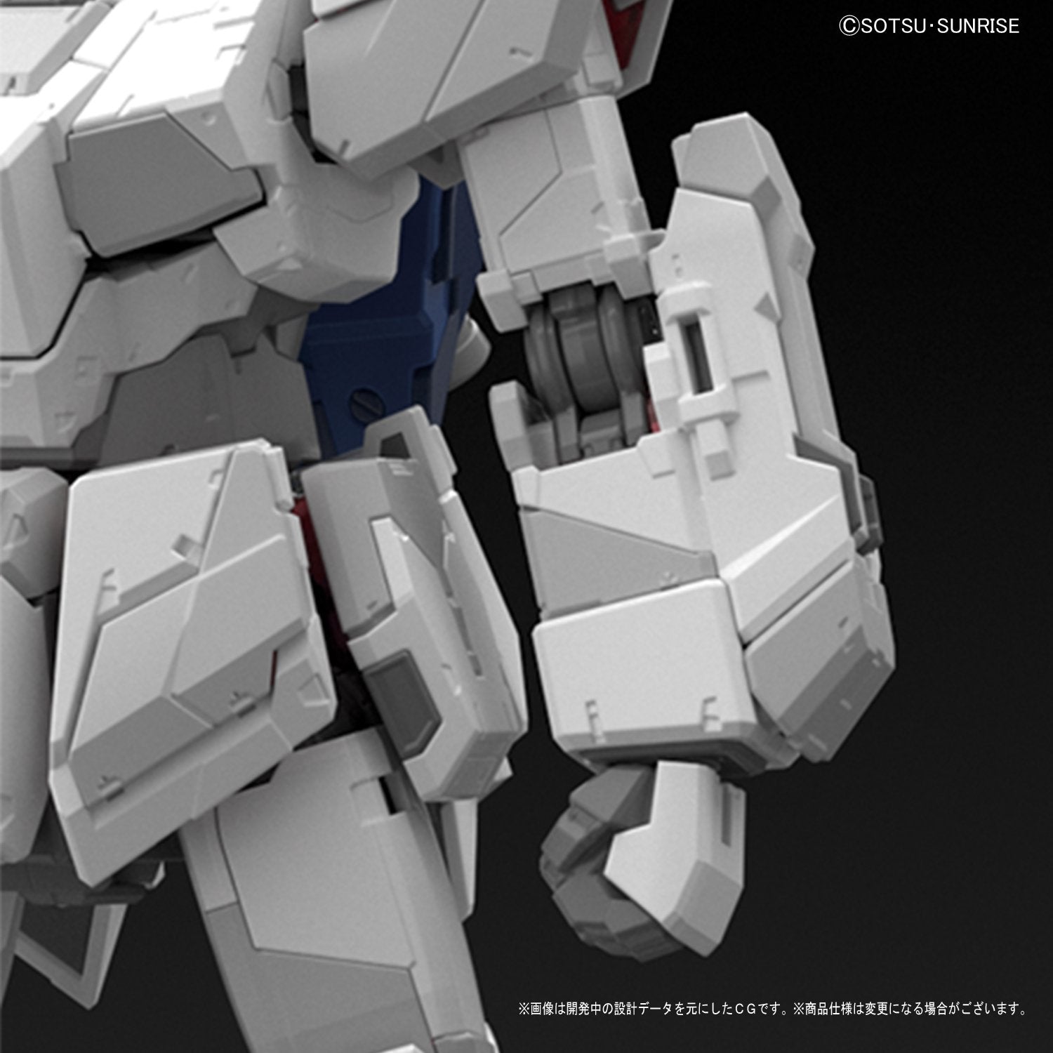 Bandai 1/144 RG RX-0 Unicorn Gundam "PREMIUM UNICON MODE BOX" Model Kit(Japan Import) - 21