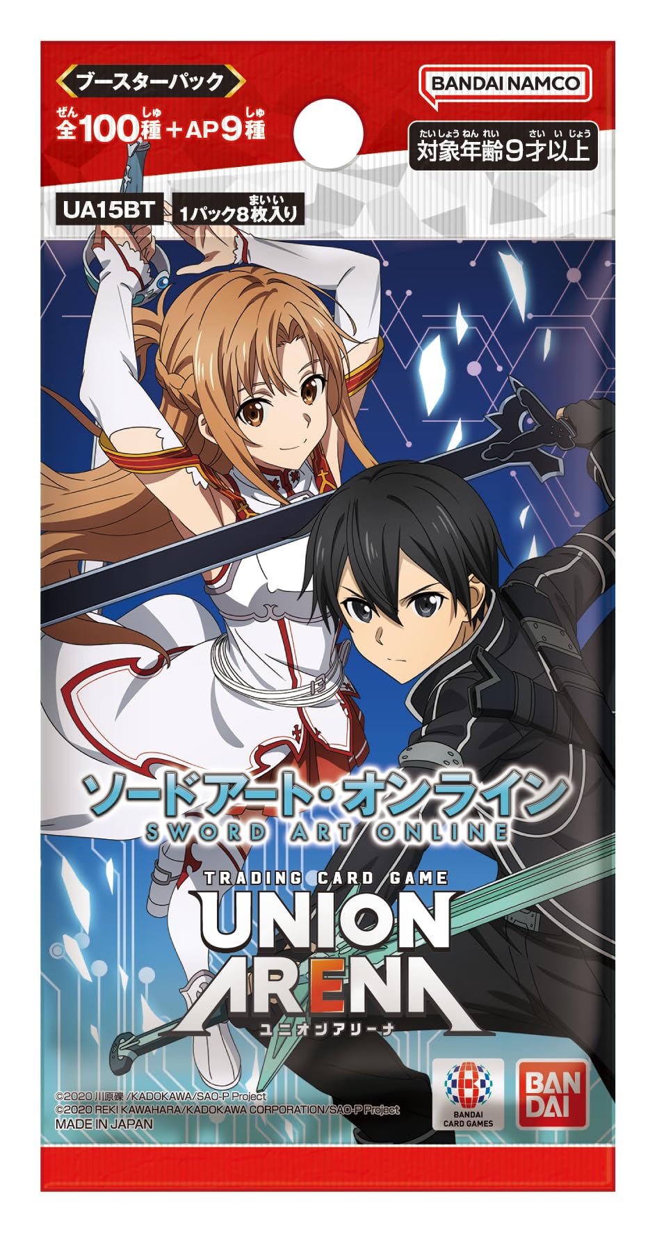 BANDAI Union Arena Booster Pack, Sword Art Online [UA15BT] (Box), 16 Packs - 2