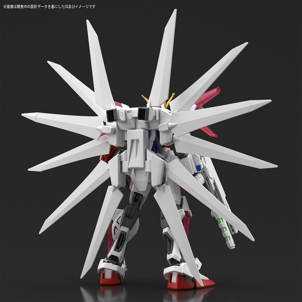 BANDAI Hobby - Gundam Build Fighters - #66 Build Strike Galaxy Cosmos HGBF 1/144 Model Kit - 3
