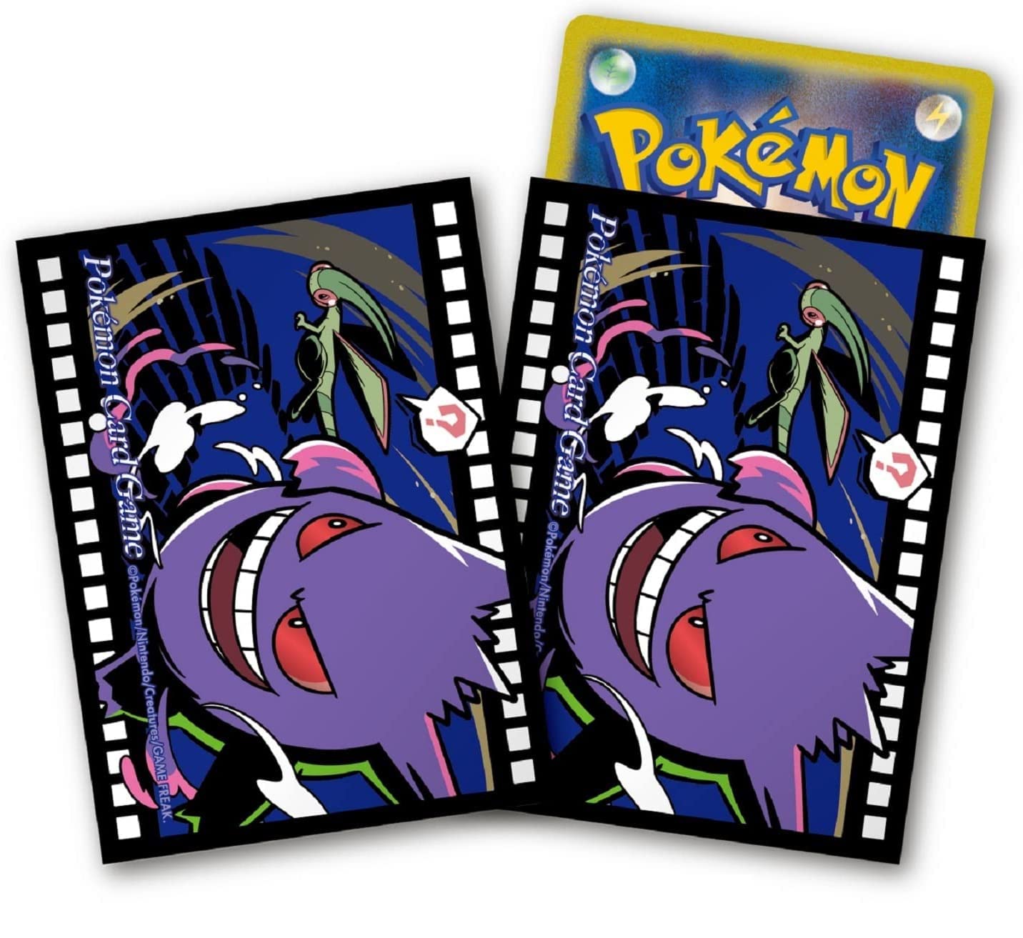 Pokemon Center Japan Original Card Sleeve (Gengar The Cinema)