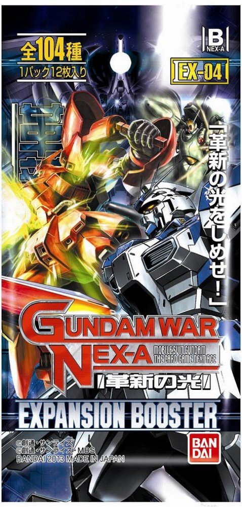 Bandai GUNDAMWAR NEX-A 4th Booster Pack Light of Innovation ?yEX04?z (Box) (Japan Import) - 2