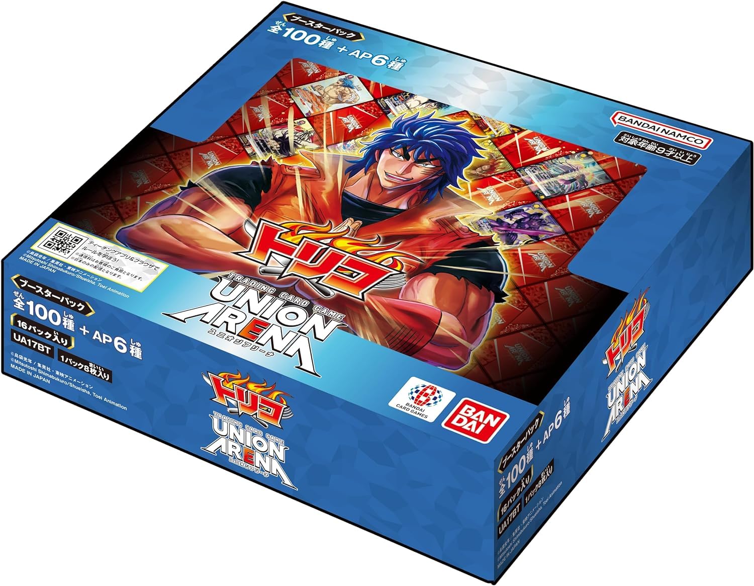 BANDAI UNIONARENA Booster Pack Trico UA17BT 16 Pack Box - 3
