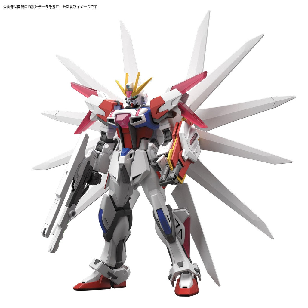 BANDAI Hobby - Gundam Build Fighters - #66 Build Strike Galaxy Cosmos HGBF 1/144 Model Kit - 5