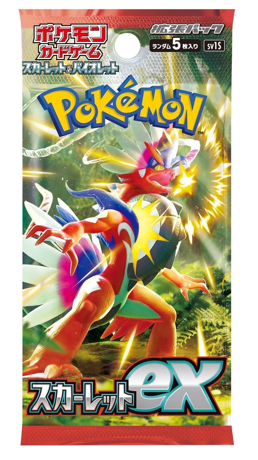 Pokemon Card Game Scarlet & Violet Expansion Pack Scarlet ex Box (Japanese) - 2