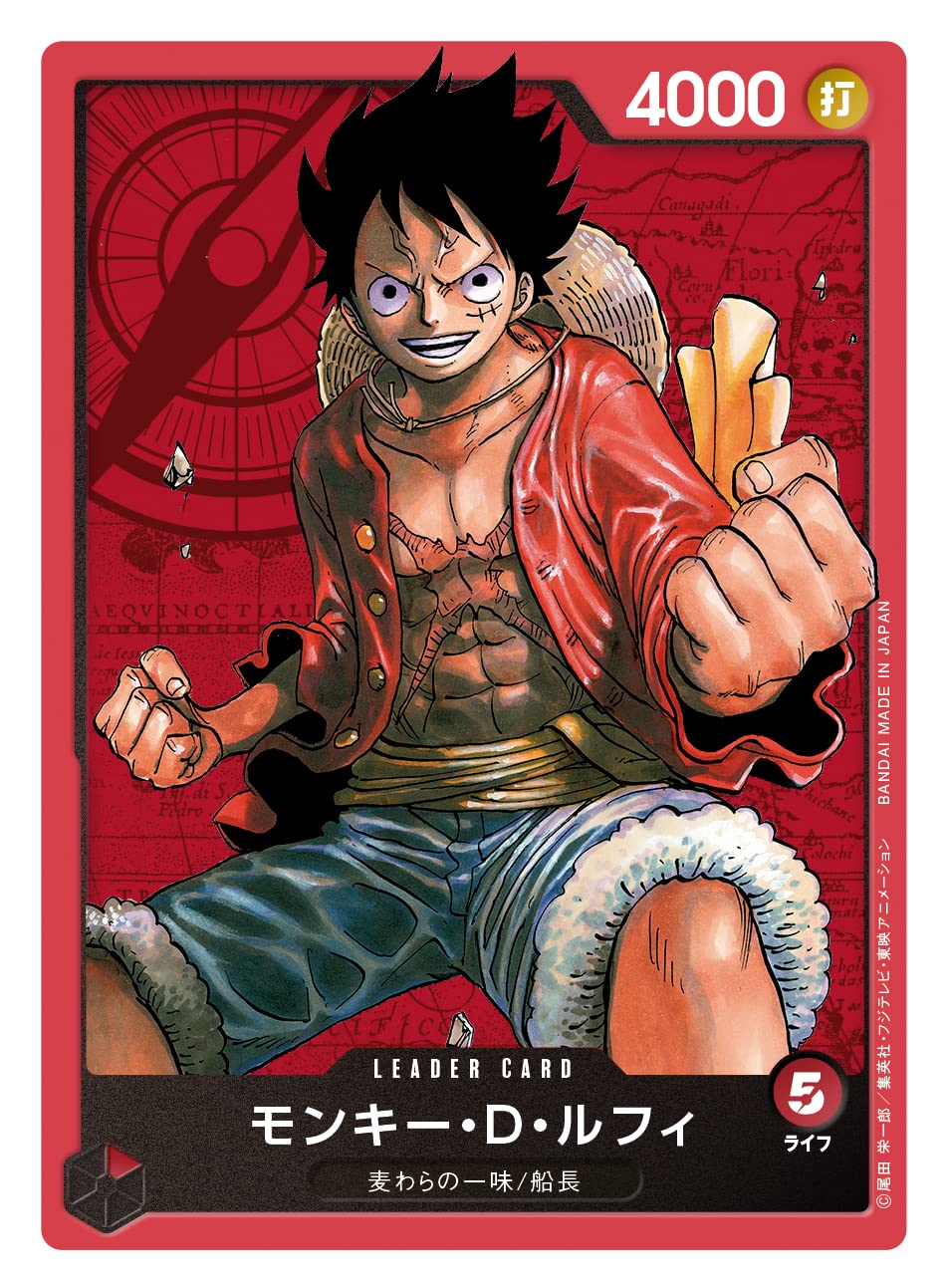 BANDAI One Piece TCG:Straw Hat Crew Starter Deck 【ST-01】（Japanese） - 2