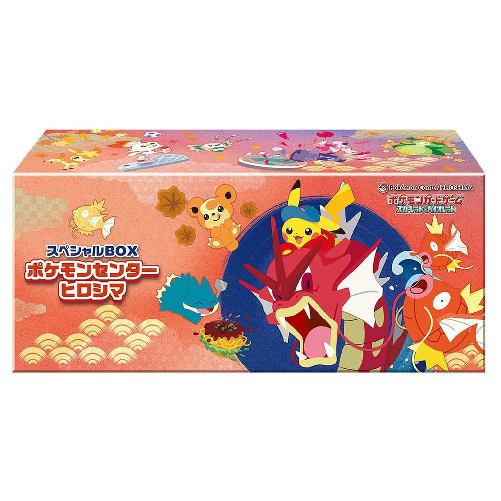 Pokemon Card Game Scarlet & Violet Special Box Pokemon Center Hiroshima (Japanese) - 2
