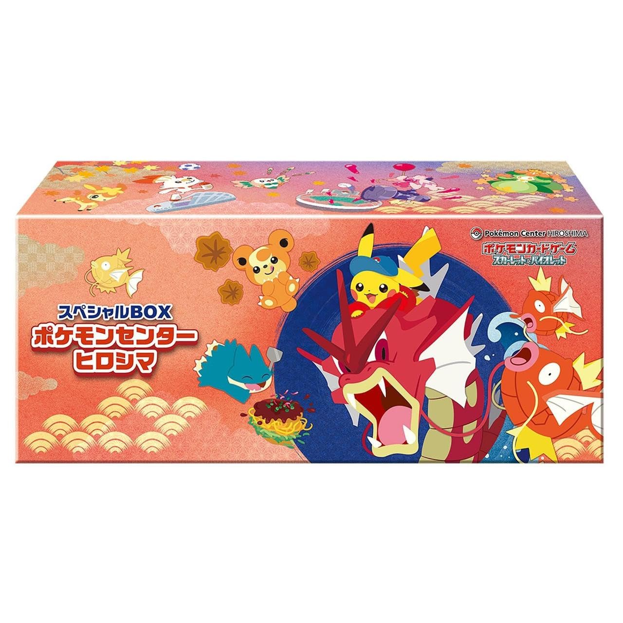 Pokemon Card Game Scarlet & Violet Special Box Pokemon Center Hiroshima (Japanese) - 2