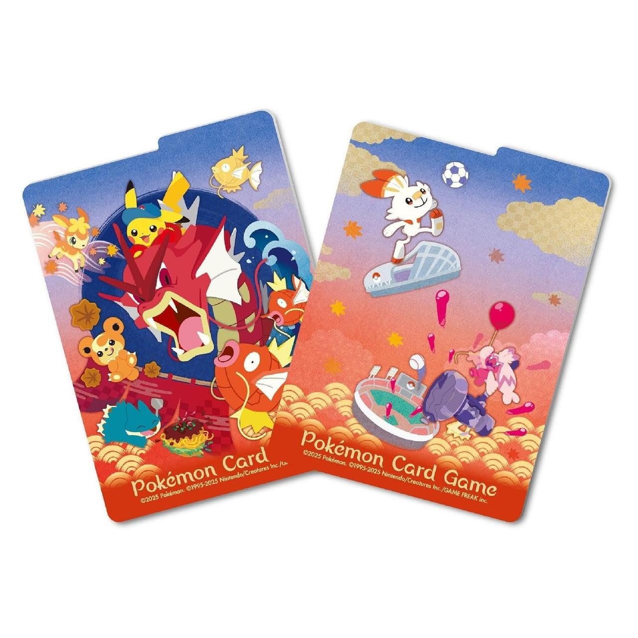Pokemon Card Game Scarlet & Violet Special Box Pokemon Center Hiroshima (Japanese) - 3
