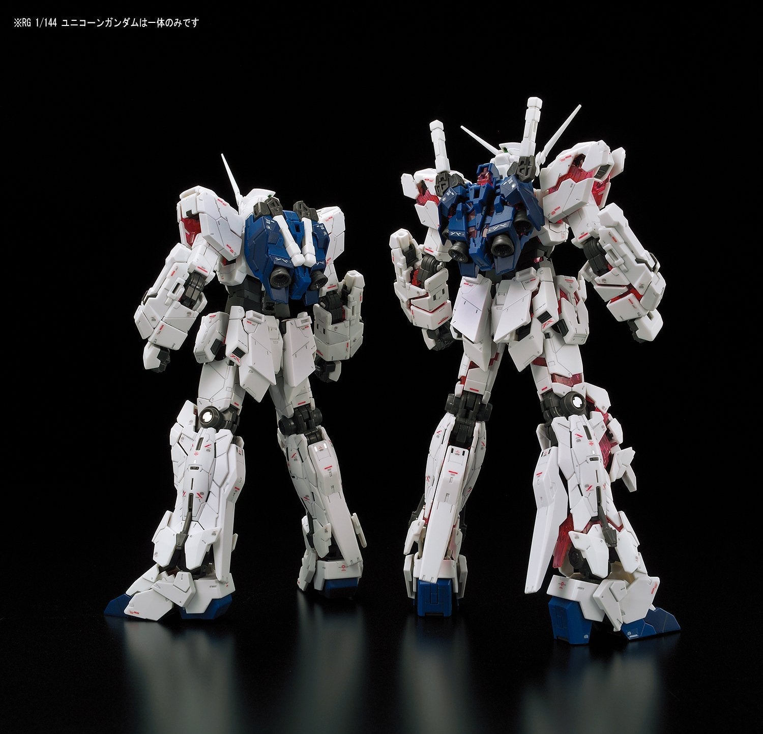 Bandai 1/144 RG RX-0 Unicorn Gundam "PREMIUM UNICON MODE BOX" Model Kit(Japan Import) - 17