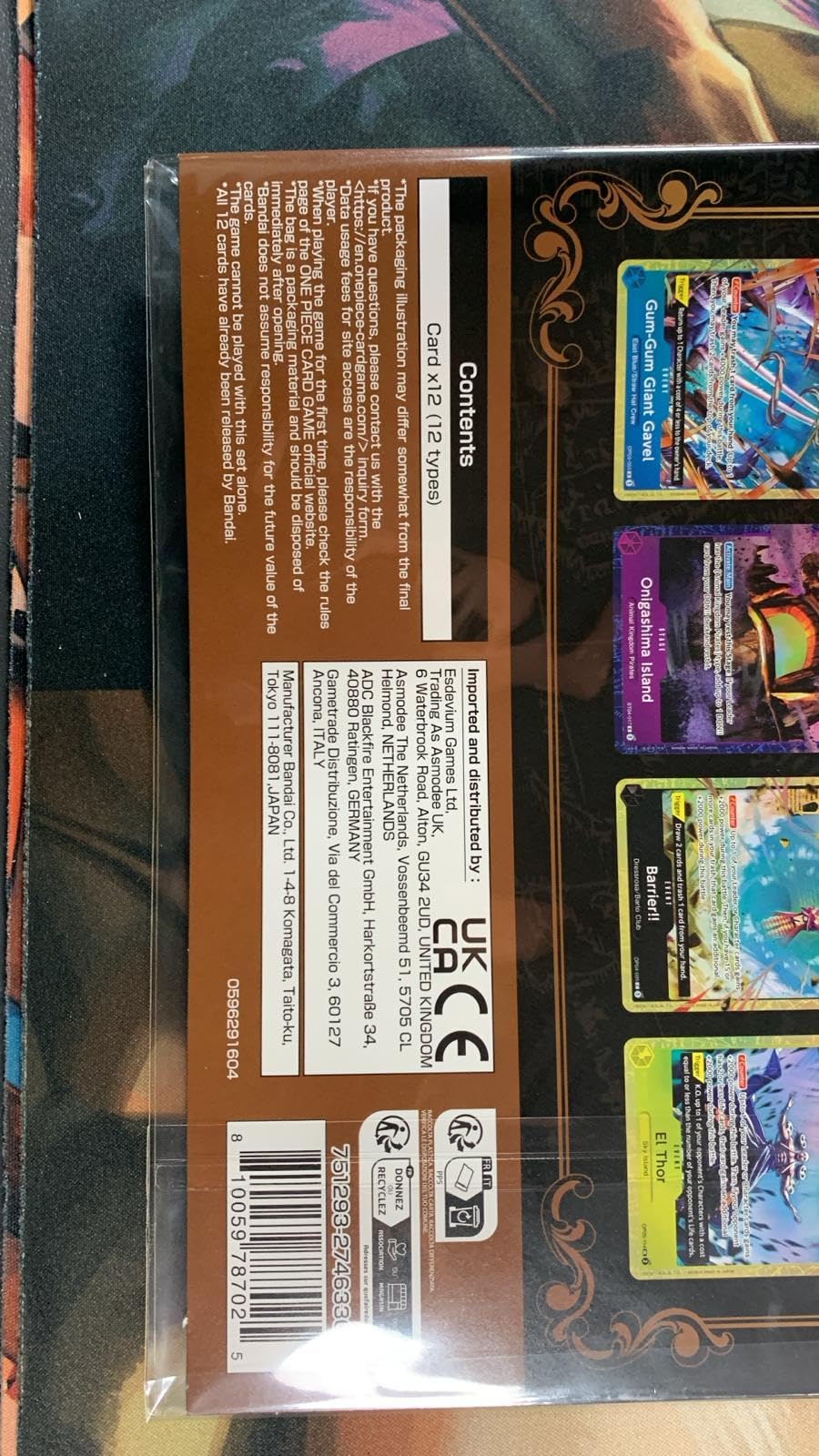 BANDAI One Piece Premium Card Collection Best Selection Volume 2 Card Game' - 2